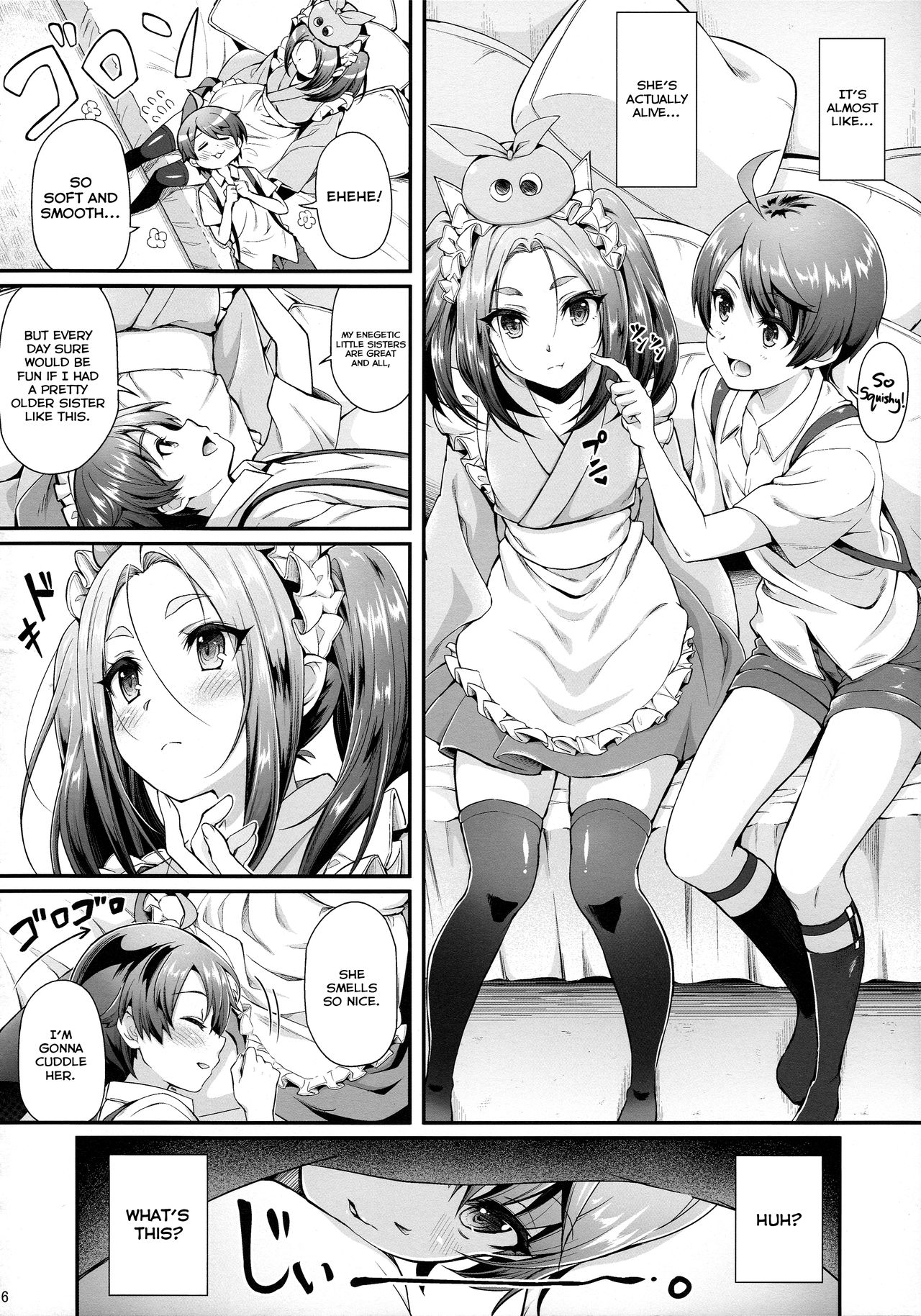 (C92) [薬味紅生姜] パチ物語 Part14 よつぎサクセス (化物語) [英訳]