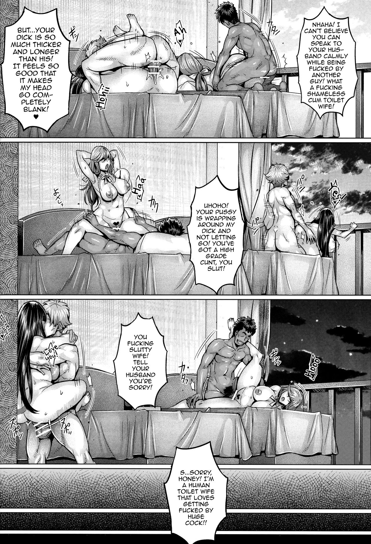 (C95) [境外天元 (桃吹リオ)] 淫乱家元の洗脳中出し接待 (ガールズ&パンツァー) [英訳]