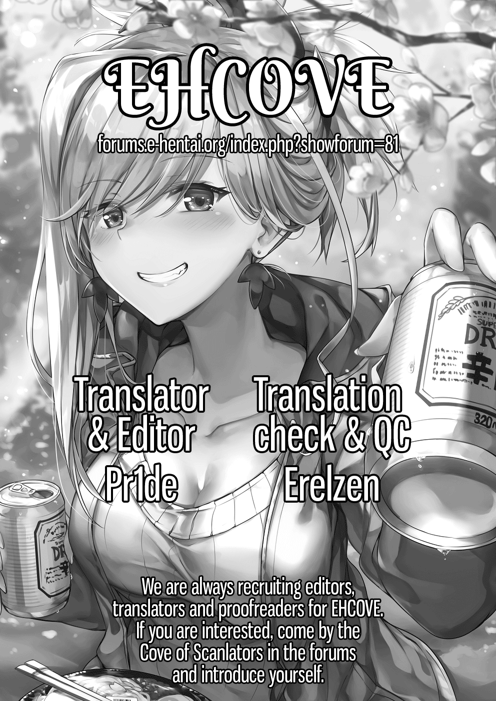 (サンクリ2018 Autumn) [C8 (8)] 道中つまみ喰い (Fate/Grand Order) [英訳]