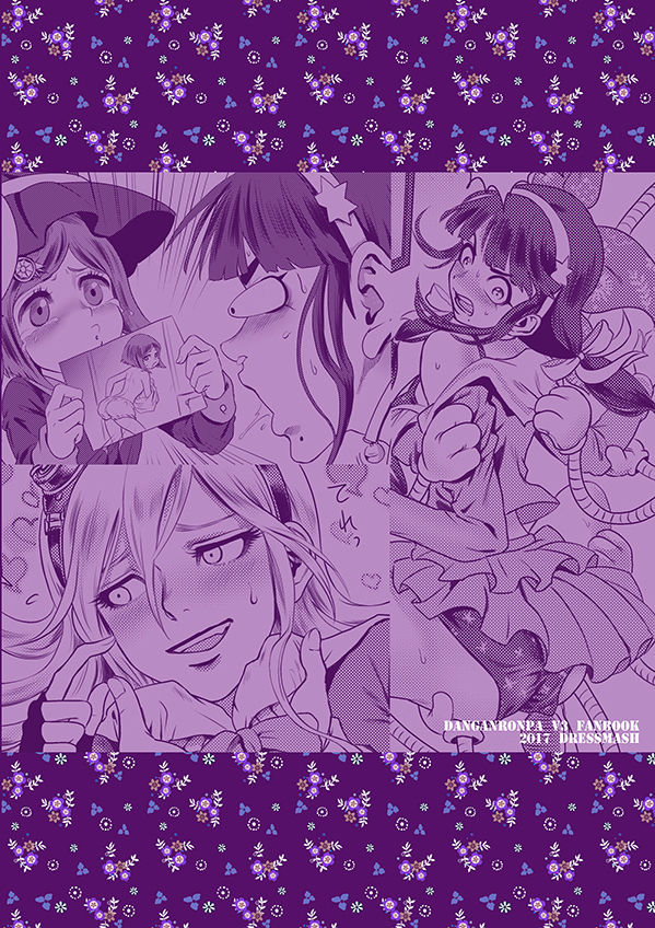 [DRESSMASH (鍋谷咲花)] お茶の子災災難 (ニューダンガンロンパV3) [DL版]