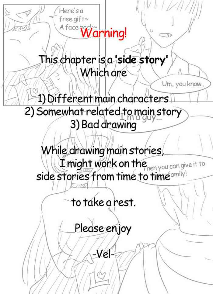 Lucia's Present♥ side story Lucia's Present♥ side story
