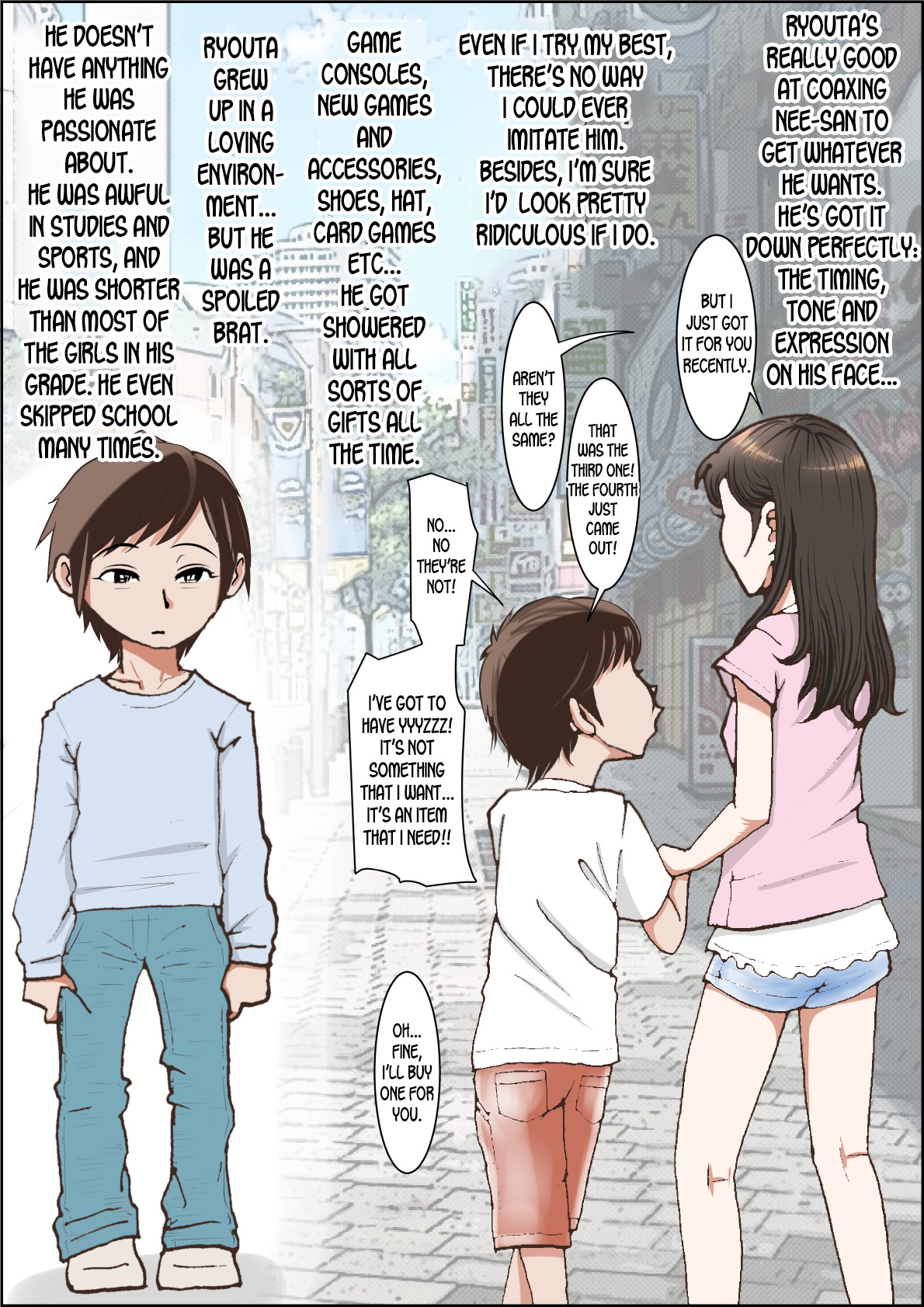 [はるはる堂] 一つ屋根の下 Vol.1 [英訳]