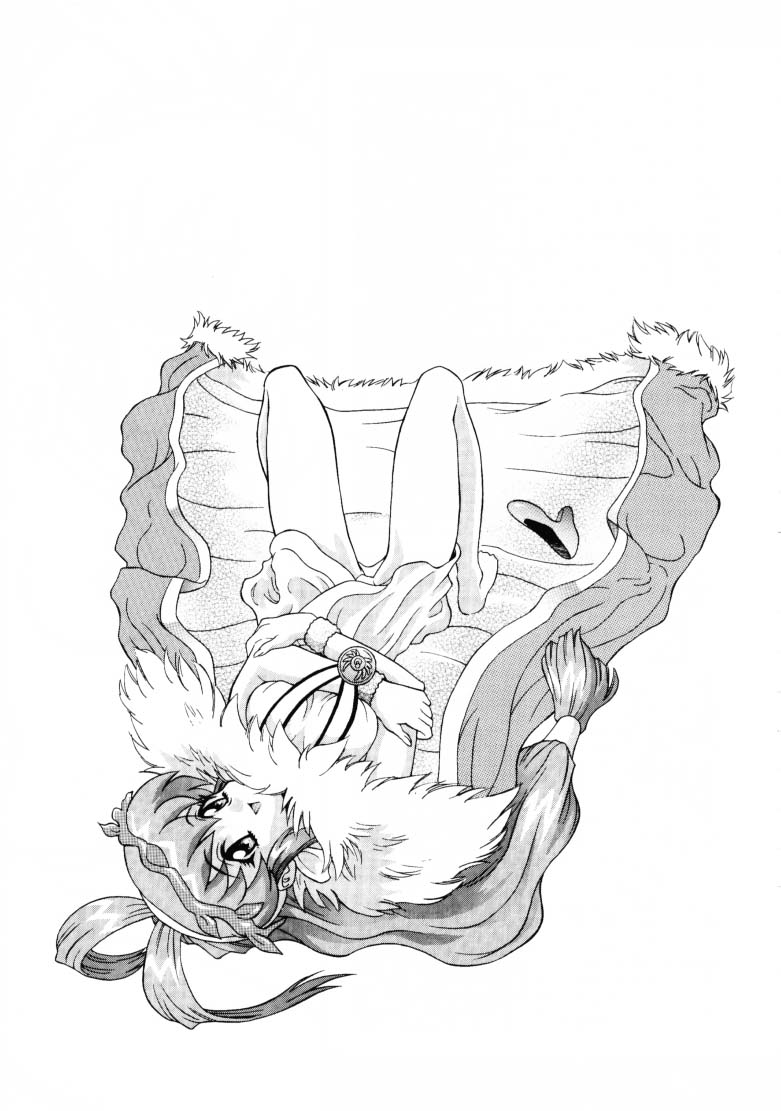 (C54) [GUST (春風ソヨグ)] ARIGATO!!2 (バトルアスリーテス大運動会)