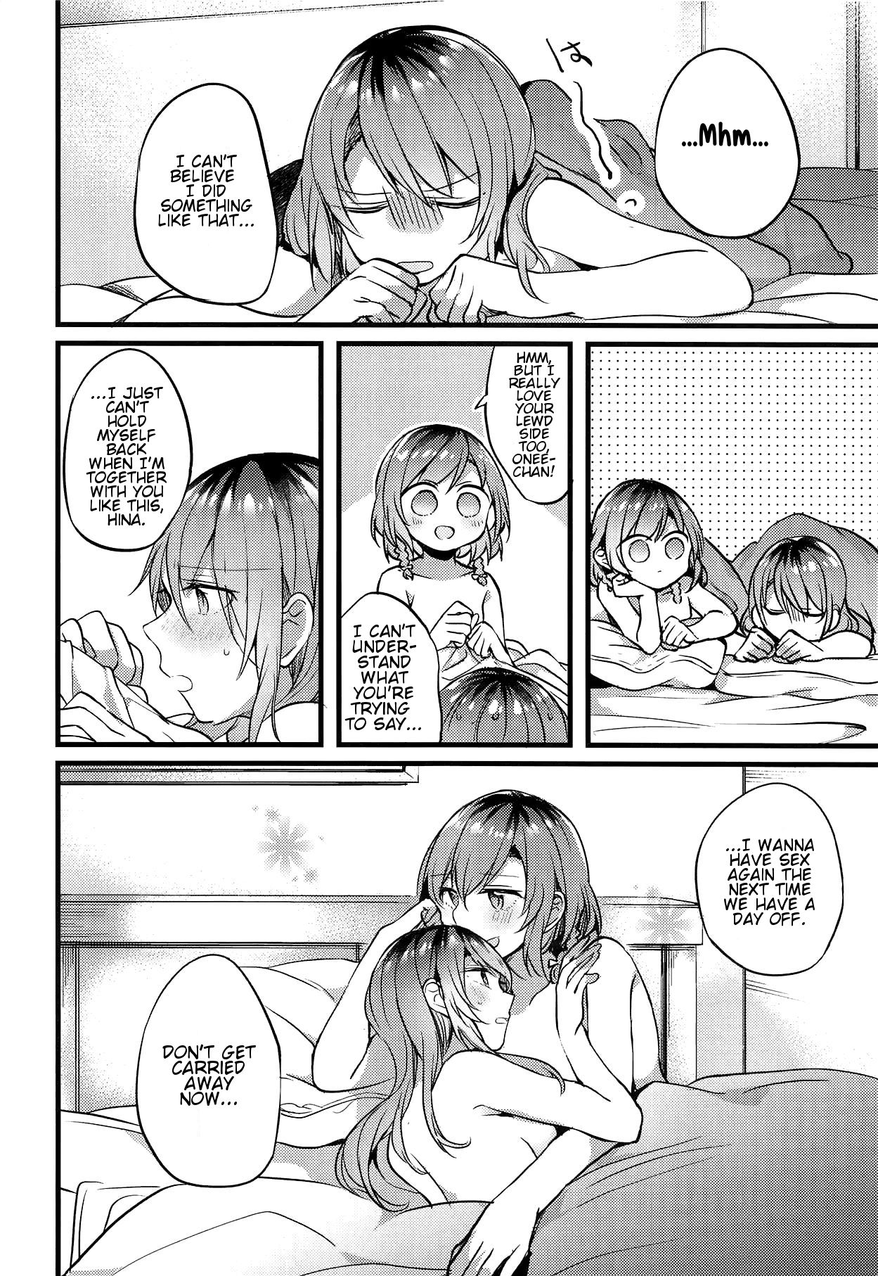 (C95) [畑を耕すだけ (みかん氏)] 妹がいない休日 (BanG Dream!) [英訳]