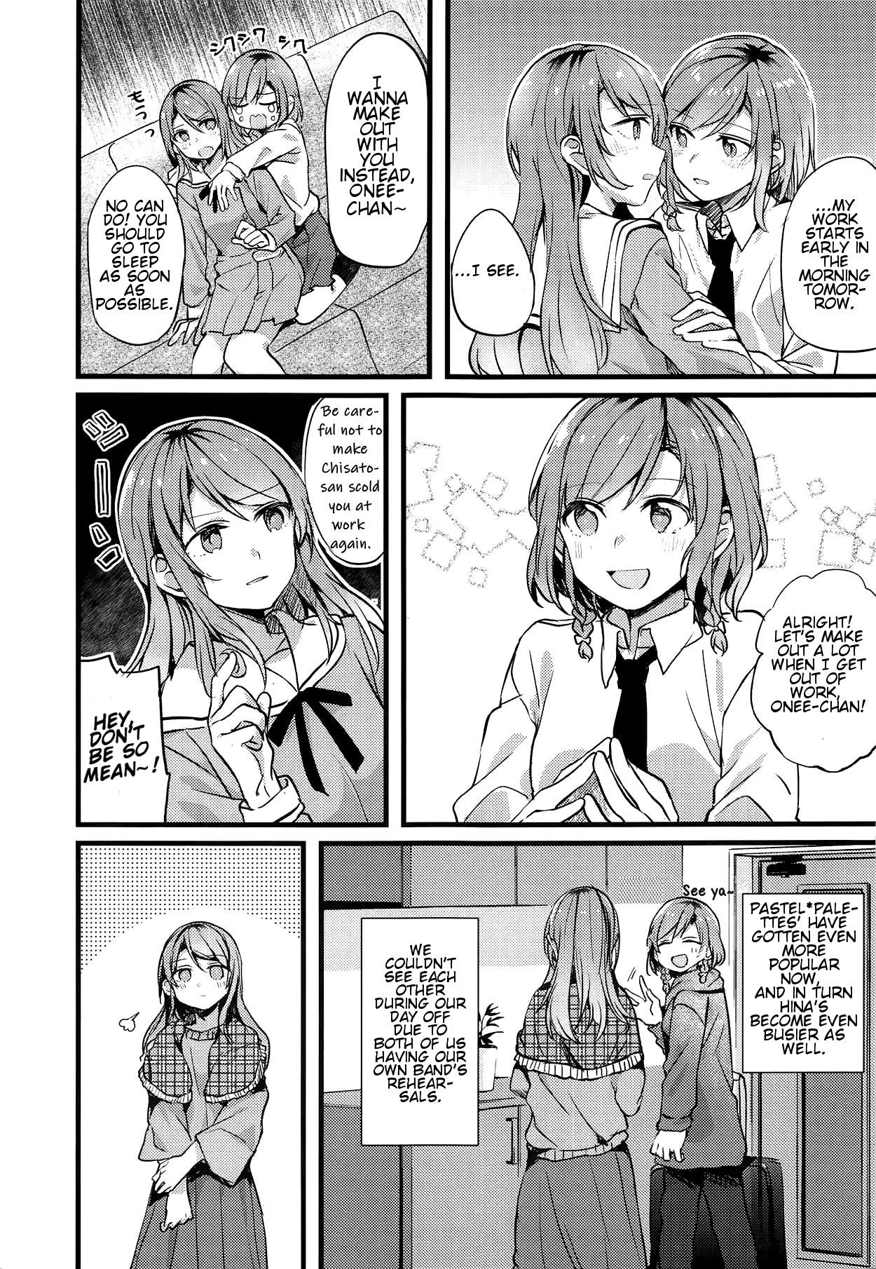 (C95) [畑を耕すだけ (みかん氏)] 妹がいない休日 (BanG Dream!) [英訳]