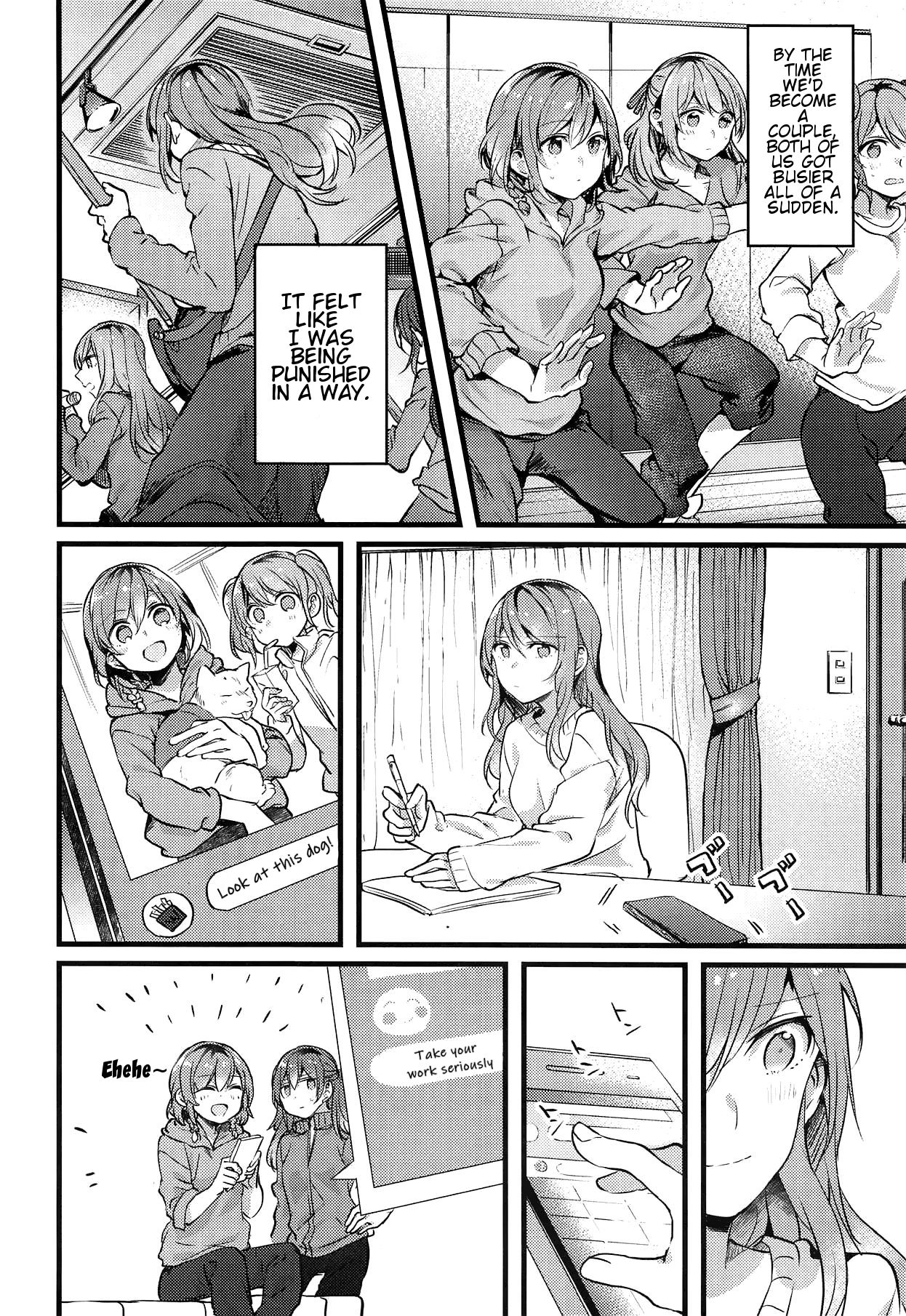 (C95) [畑を耕すだけ (みかん氏)] 妹がいない休日 (BanG Dream!) [英訳]