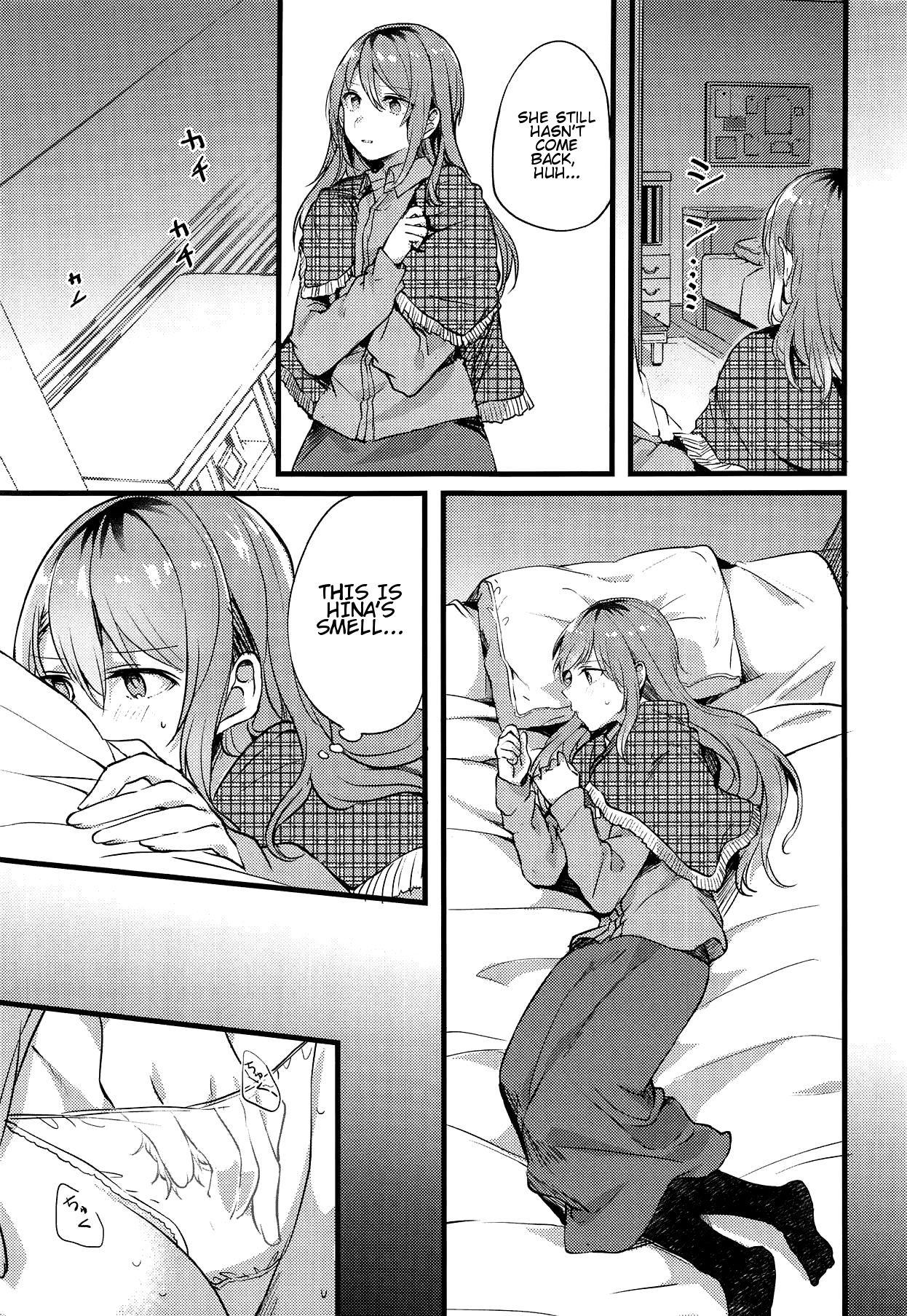 (C95) [畑を耕すだけ (みかん氏)] 妹がいない休日 (BanG Dream!) [英訳]