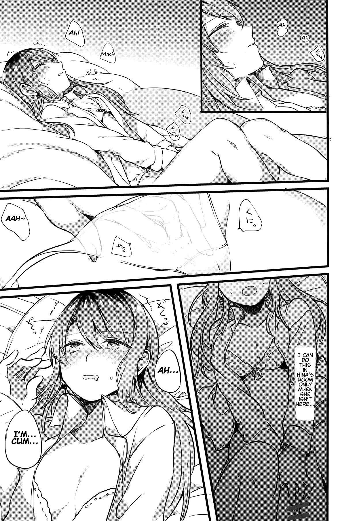 (C95) [畑を耕すだけ (みかん氏)] 妹がいない休日 (BanG Dream!) [英訳]