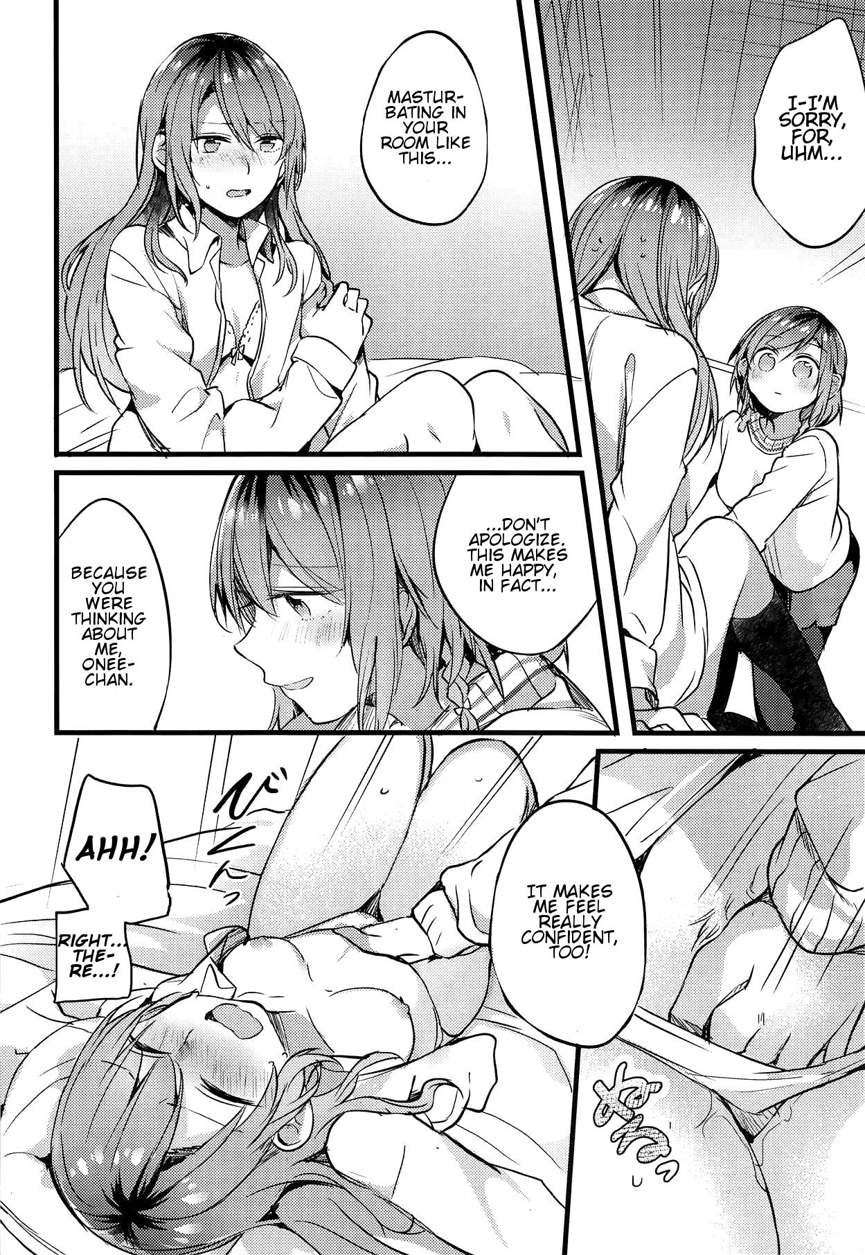 (C95) [畑を耕すだけ (みかん氏)] 妹がいない休日 (BanG Dream!) [英訳]