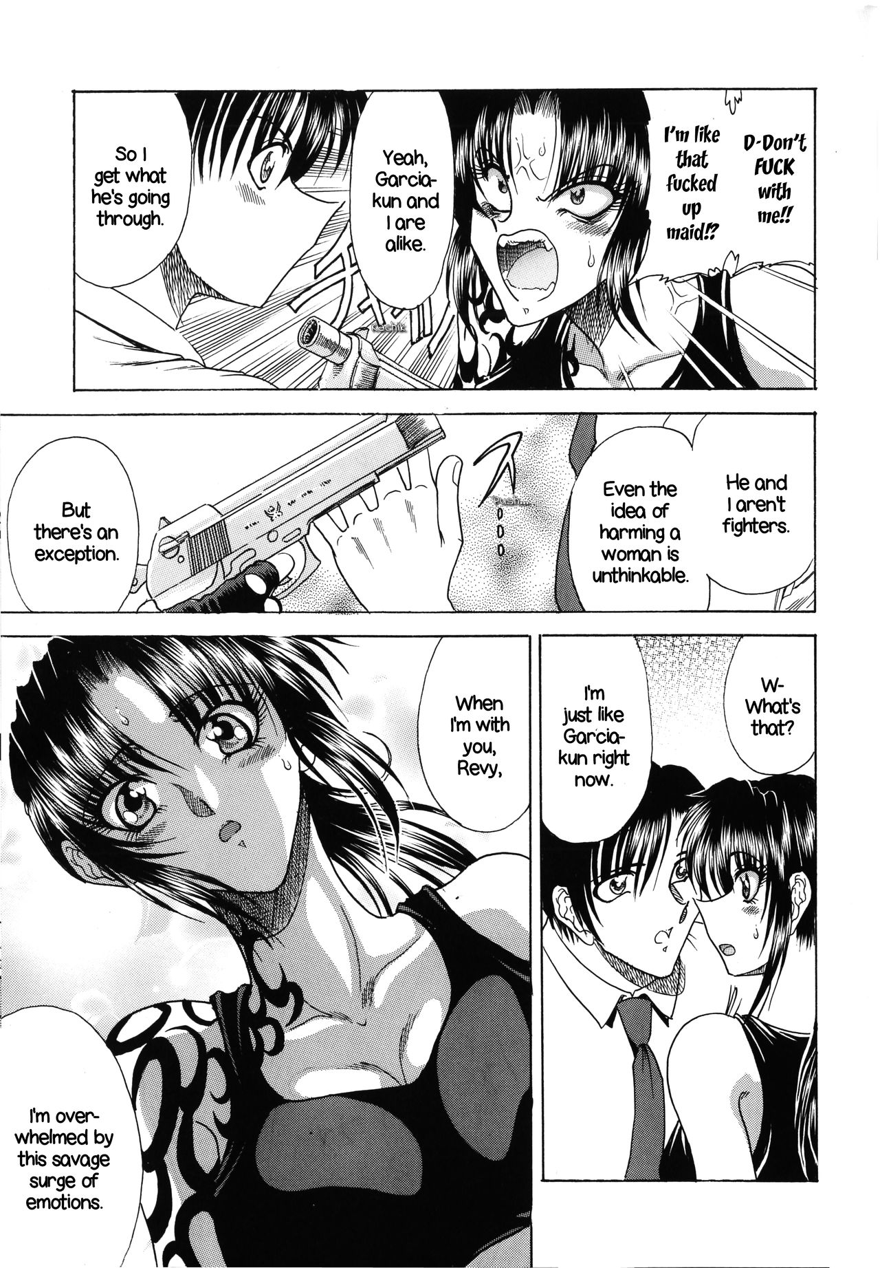 [英訳][サークル太平天国 (間合来人)] ZONE 36 Tequila Sunrise (ブラック・ラグーン)