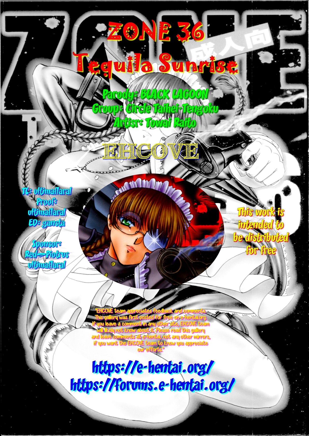 [英訳][サークル太平天国 (間合来人)] ZONE 36 Tequila Sunrise (ブラック・ラグーン)