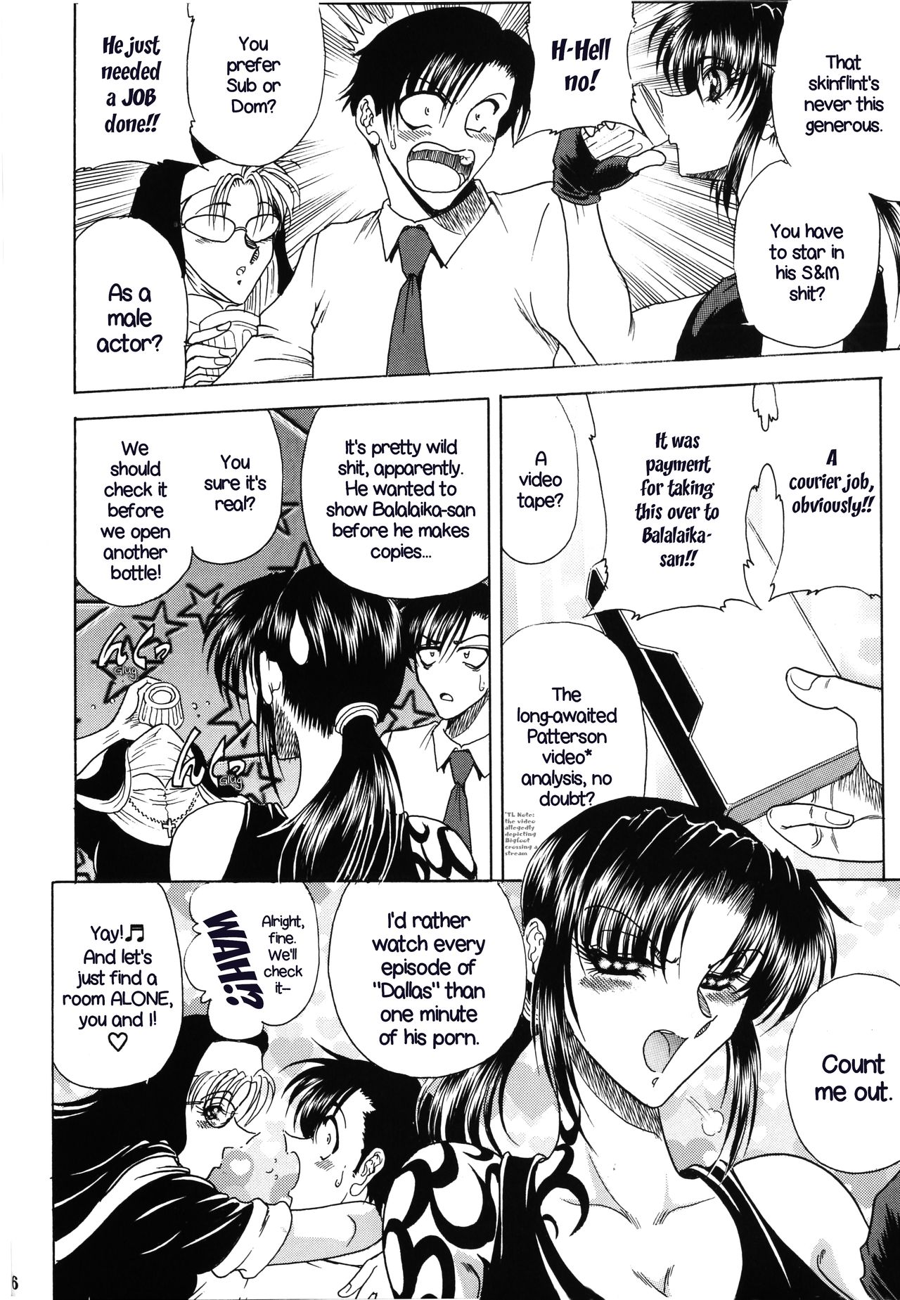 [英訳][サークル太平天国 (間合来人)] ZONE 36 Tequila Sunrise (ブラック・ラグーン)