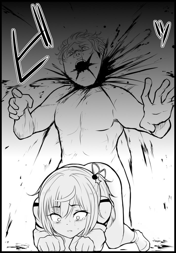 [団扇涼納言] デスハンマーガール