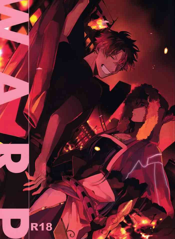 (第24次ROOT4to5) [ちばう (まりぱか)] WARP (Fate/Grand Order) [中国翻訳] [ページ欠落]