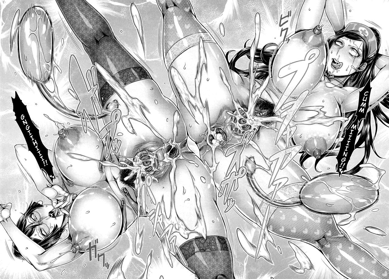 [桃吹リオ] 純欲解放区 5号室 (純欲解放区) [英訳] [無修正]