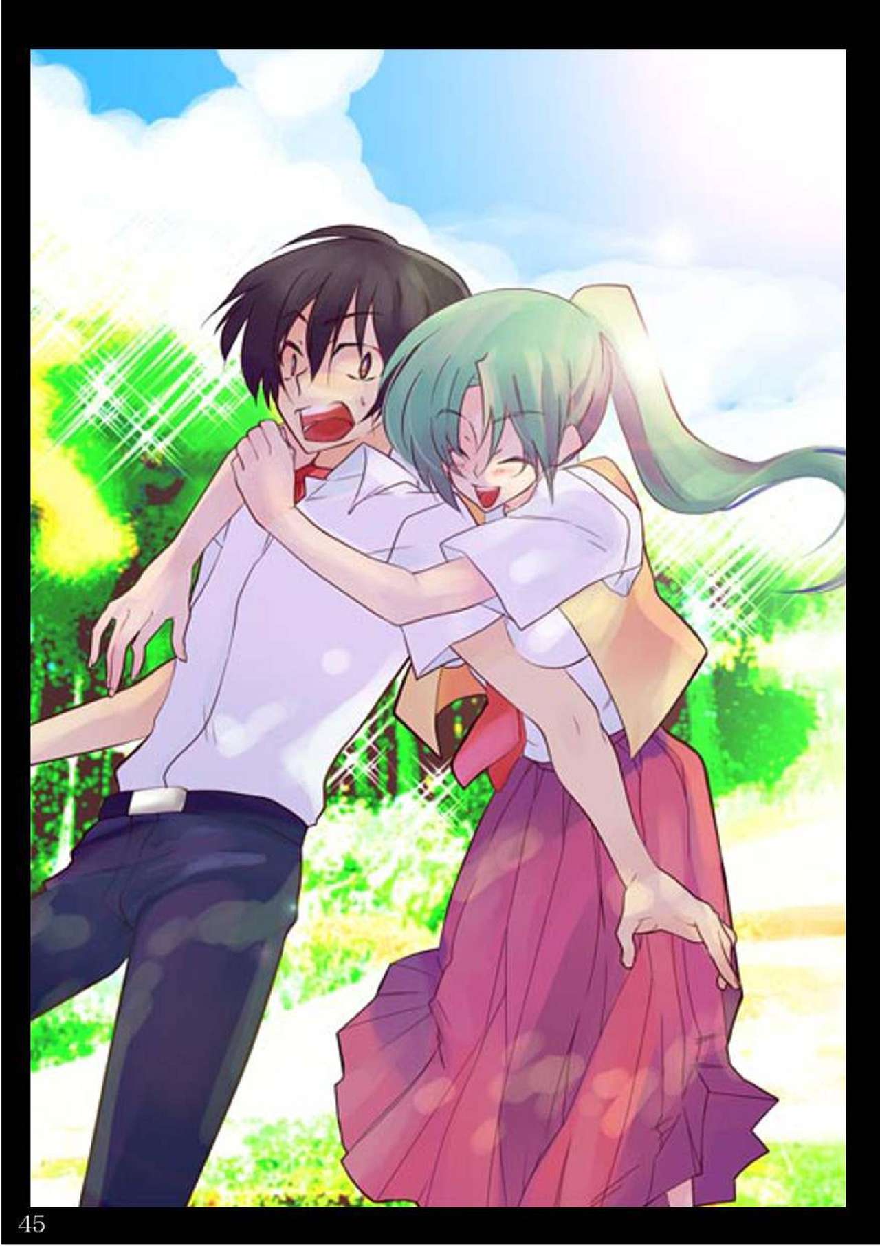 (サンクリ37) [きちんとトンチキ (只野さとる, 志賀内まいと)] なつやすみ (ひぐらしのなく頃に)