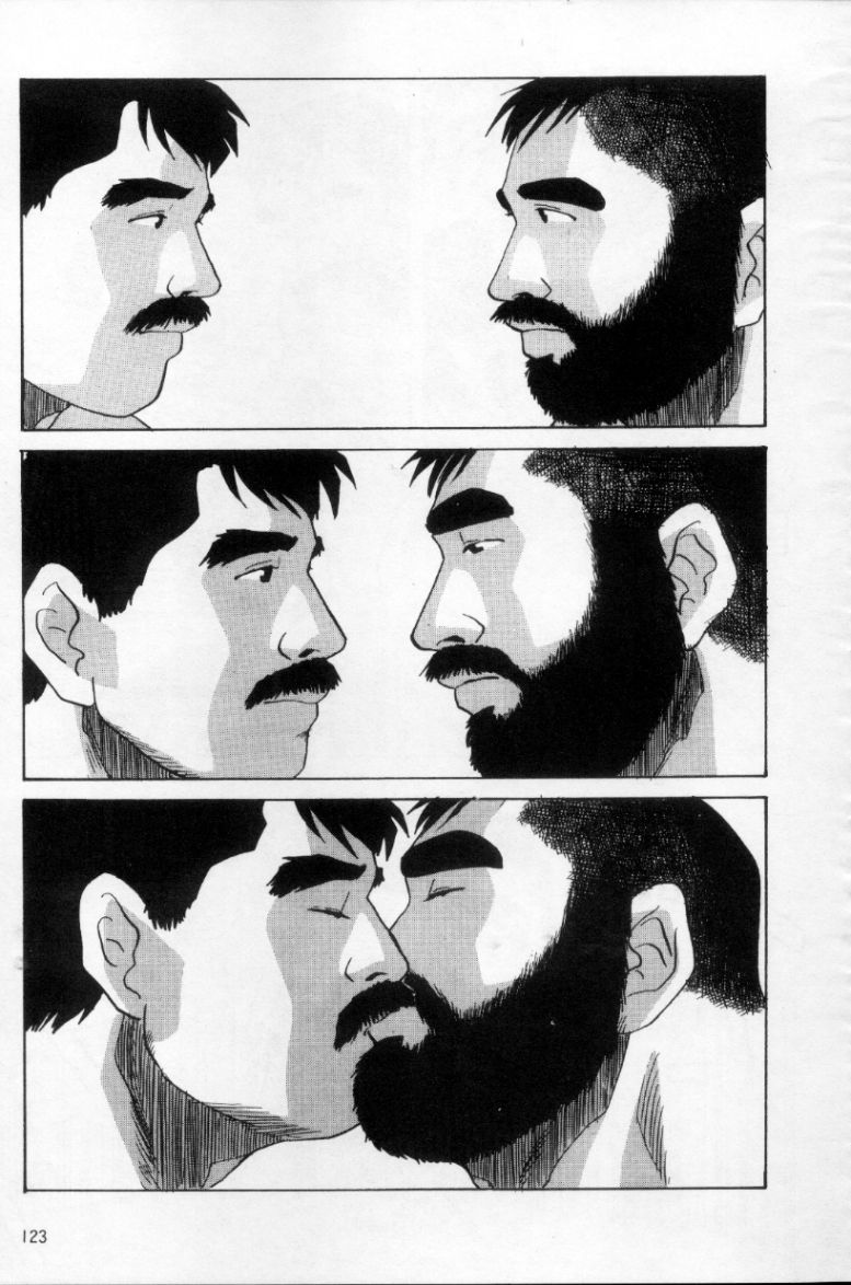 [上条毬男] タンゴ [中国翻訳]