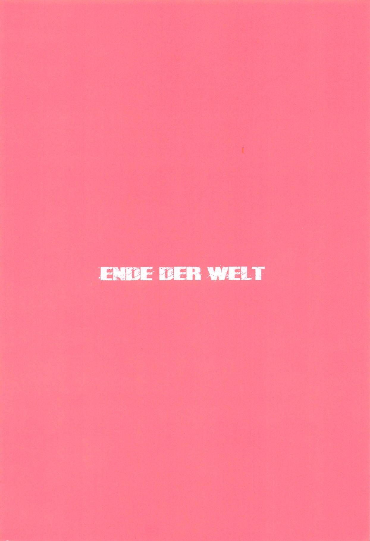 (C95) [Ende der Welt (白鳳)] 美脚軽巡に足コキしてもらう本 (アズールレーン)