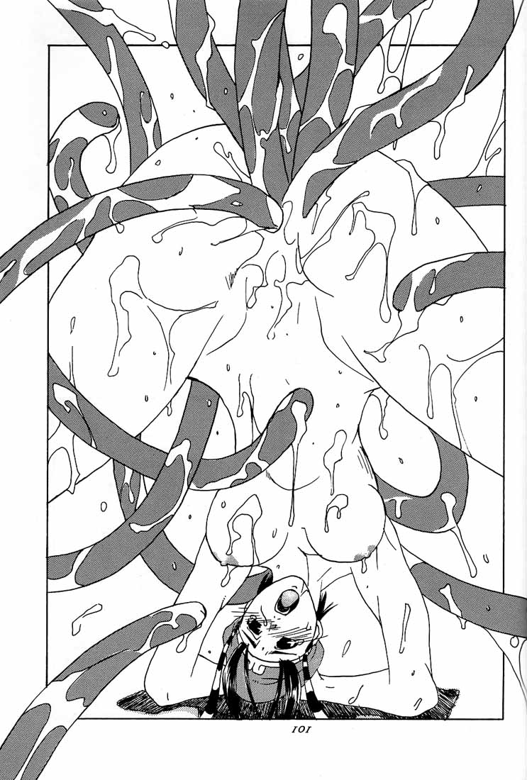 [紅茶屋 (大塚友広)] 大塚友広 総集編A (よろず)