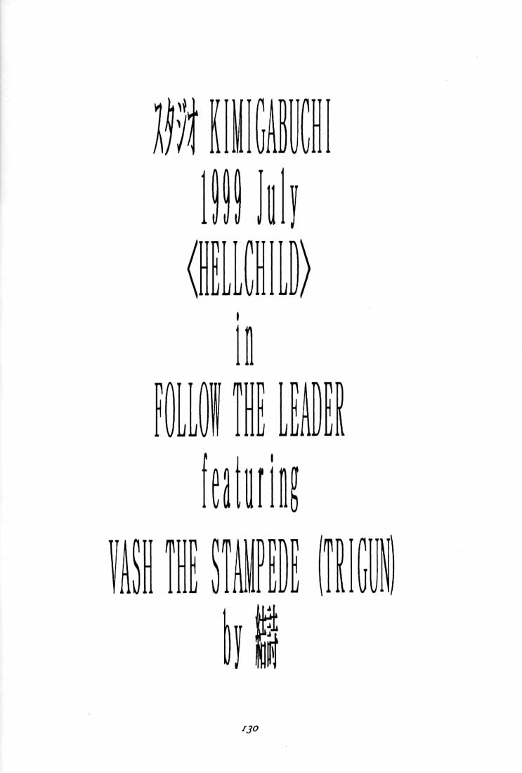 [紅茶屋 (大塚友広)] 大塚友広 総集編A (よろず)