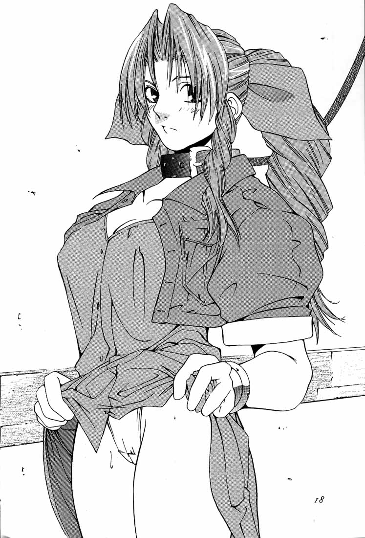 [紅茶屋 (大塚友広)] 大塚友広 総集編A (よろず)