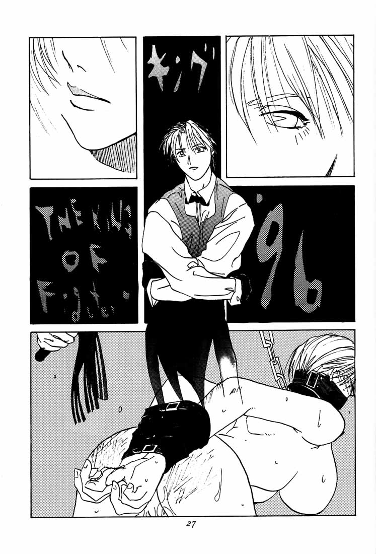 [紅茶屋 (大塚友広)] 大塚友広 総集編A (よろず)