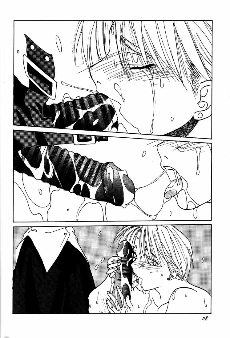 [紅茶屋 (大塚友広)] 大塚友広 総集編A (よろず)