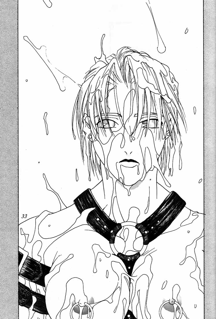 [紅茶屋 (大塚友広)] 大塚友広 総集編A (よろず)