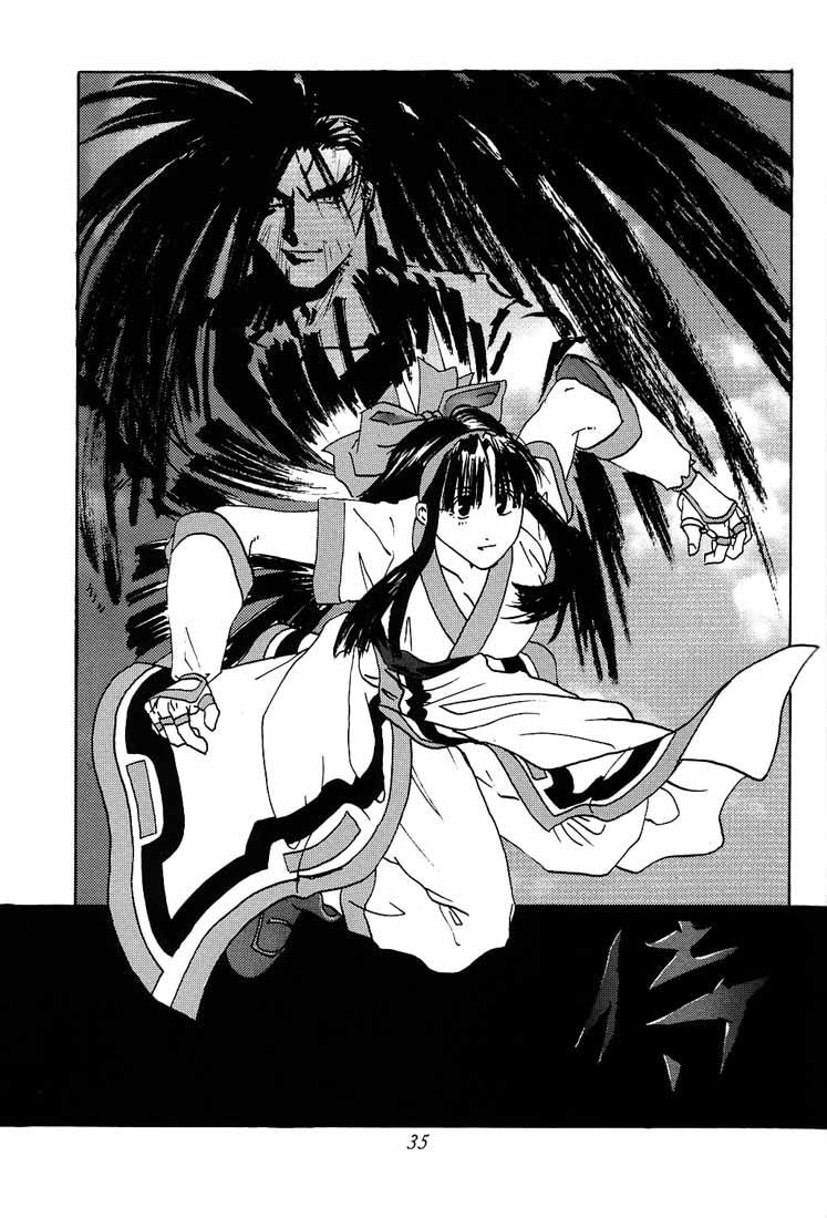 [紅茶屋 (大塚友広)] 大塚友広 総集編A (よろず)