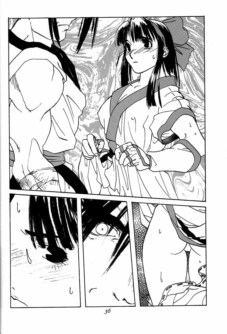 [紅茶屋 (大塚友広)] 大塚友広 総集編A (よろず)