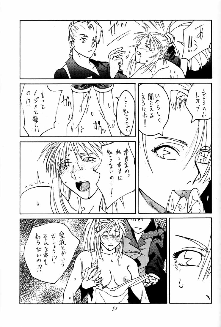 [紅茶屋 (大塚友広)] 大塚友広 総集編A (よろず)