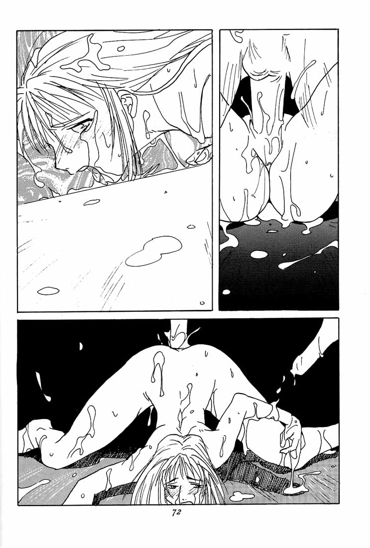 [紅茶屋 (大塚友広)] 大塚友広 総集編A (よろず)