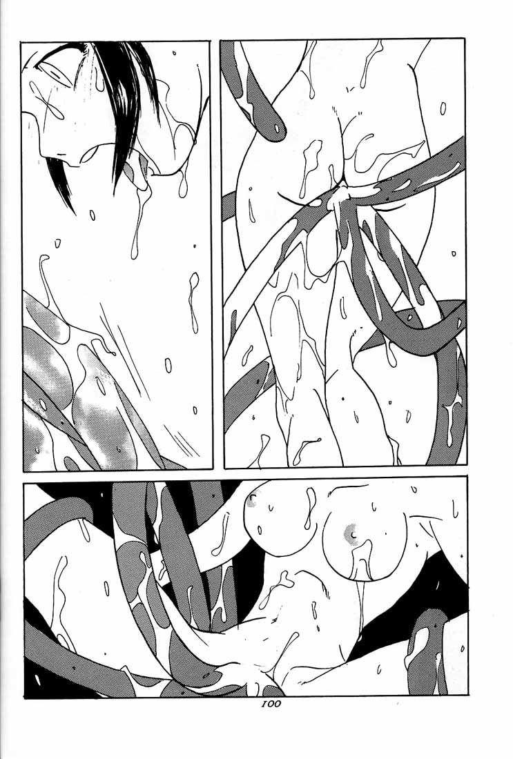 [紅茶屋 (大塚友広)] 大塚友広 総集編A (よろず)