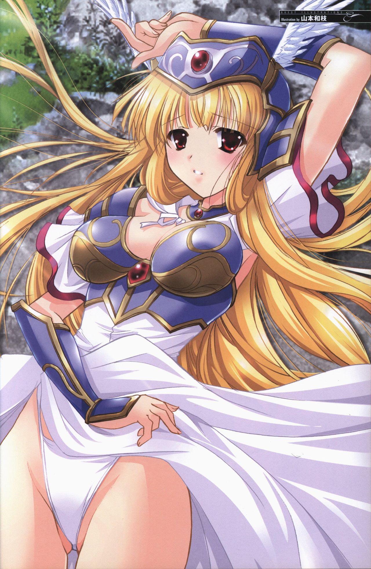 戦乙女ヴァルキリーG 戦乙女調教ファイル