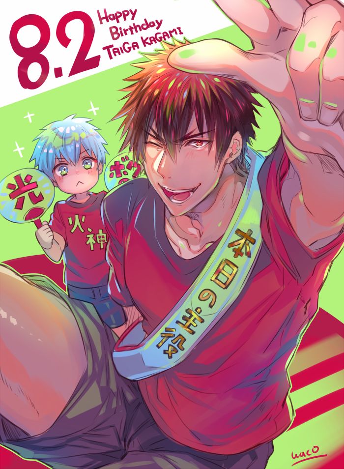 [軽率な穴 (わこ)] 軽率な穴黒火青全リバ総集編 (黒子のバスケ) [DL版]