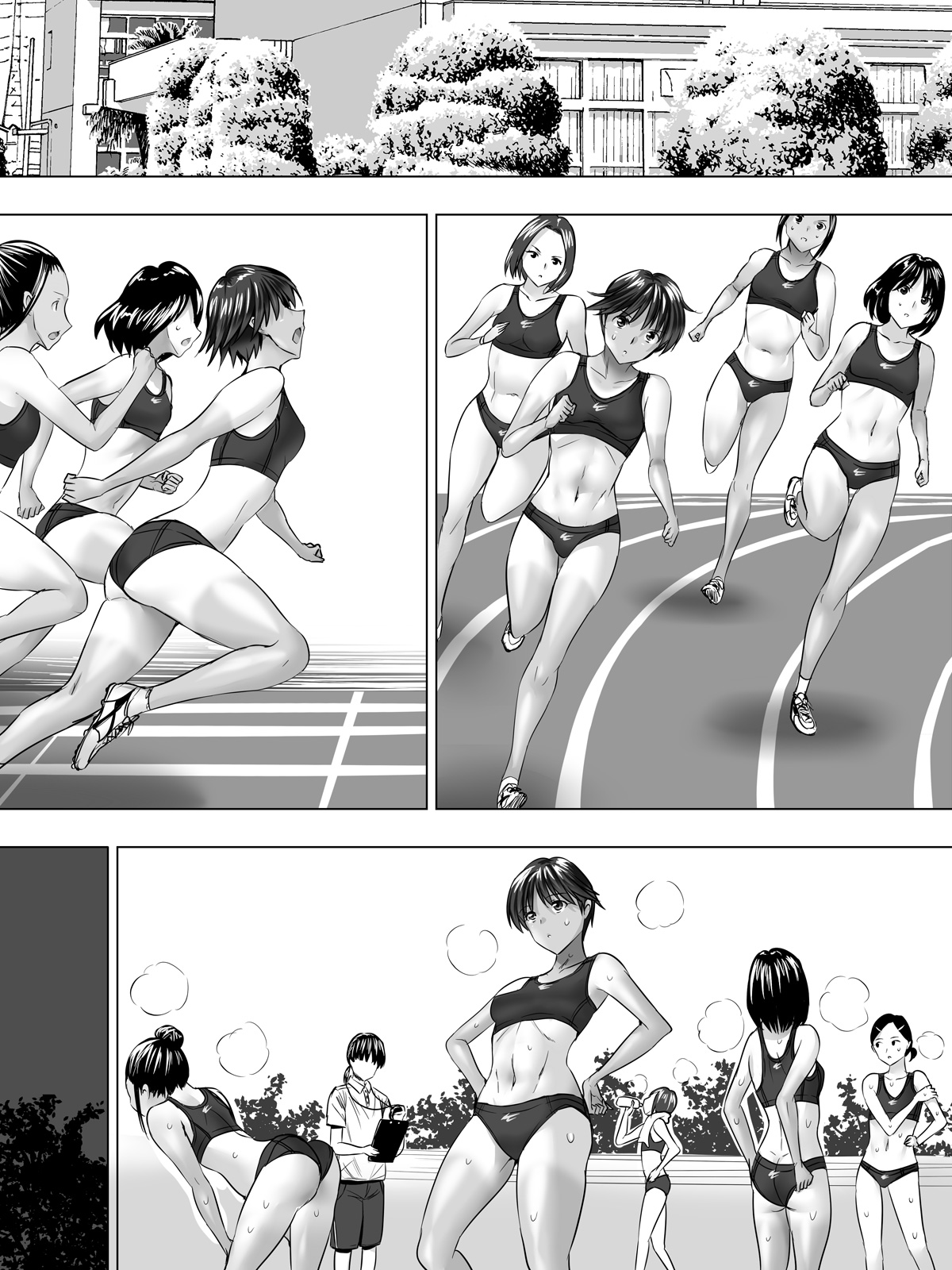 [泉泉泉 (Sen)] ボーイッシュ日焼けガール