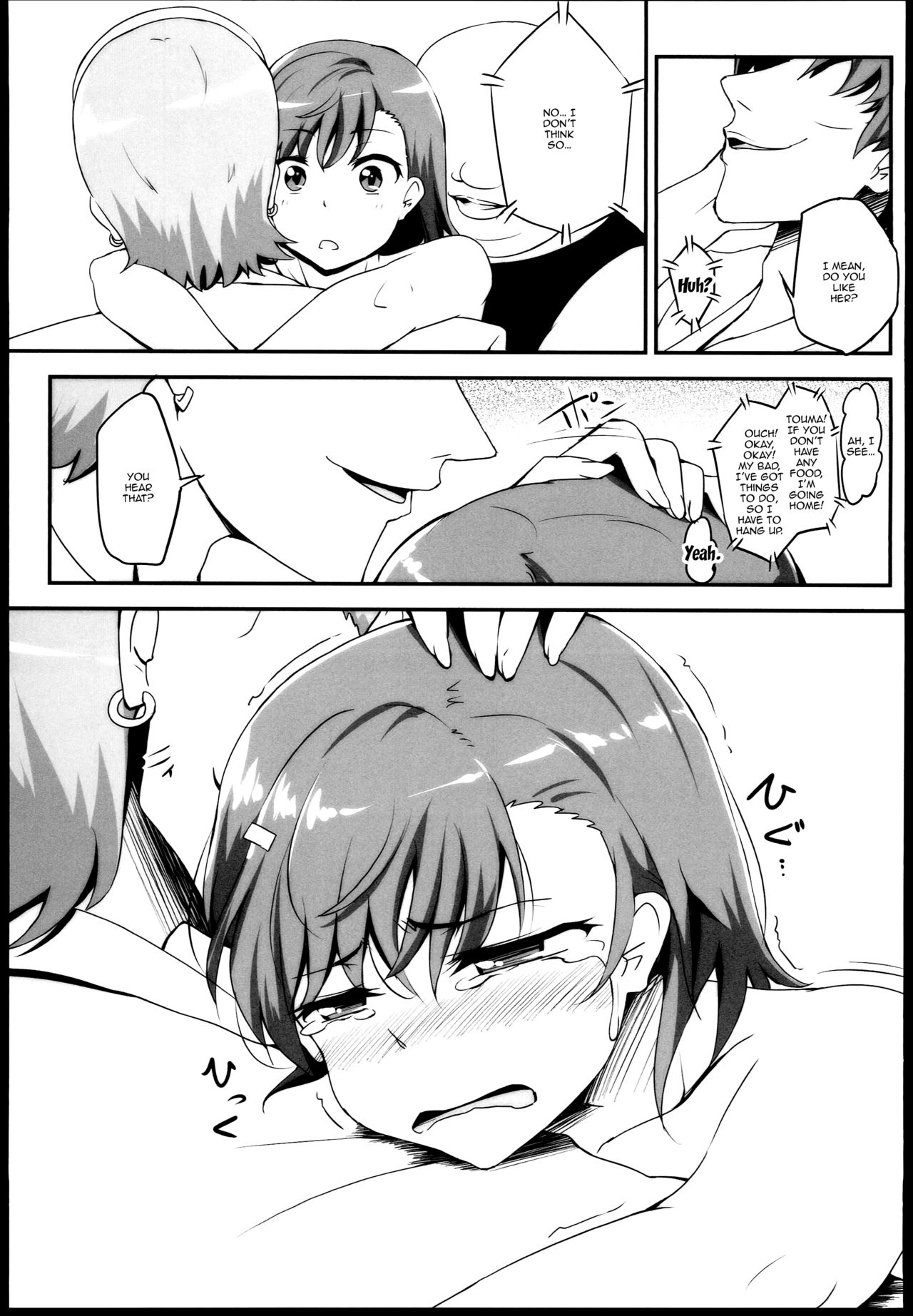 (C84) [萌えないゴミ袋 (BON_3000)] Bad End Crisis (とある科学の超電磁砲) [英訳]