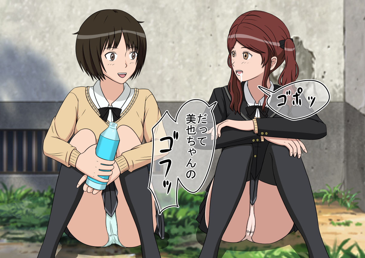 [STOP店] 時間停止オナドール 輝日東祭 1日目 (アマガミ)