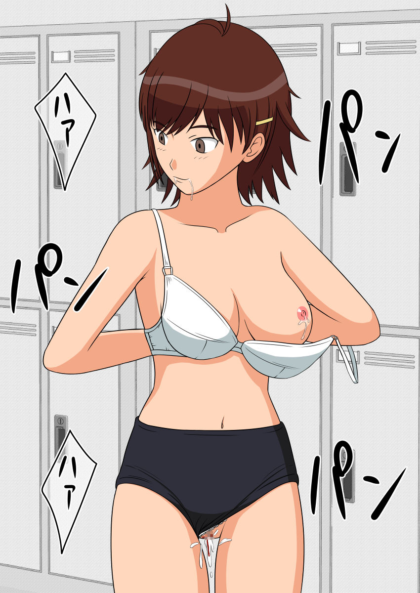 [STOP店] 時間停止オナドール 輝日東祭 1日目 (アマガミ)