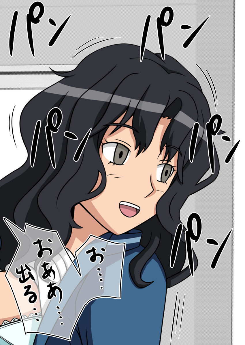 [STOP店] 時間停止オナドール 輝日東祭 1日目 (アマガミ)