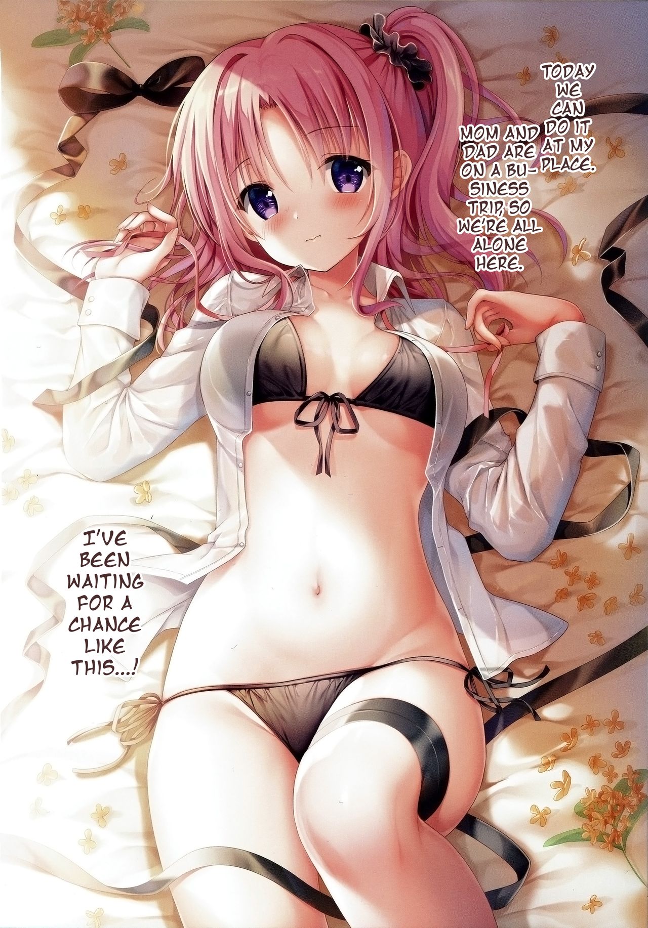 (C97) [TwinBox (花花捲、草草饅)] Teacher Teacher 4 [英訳]