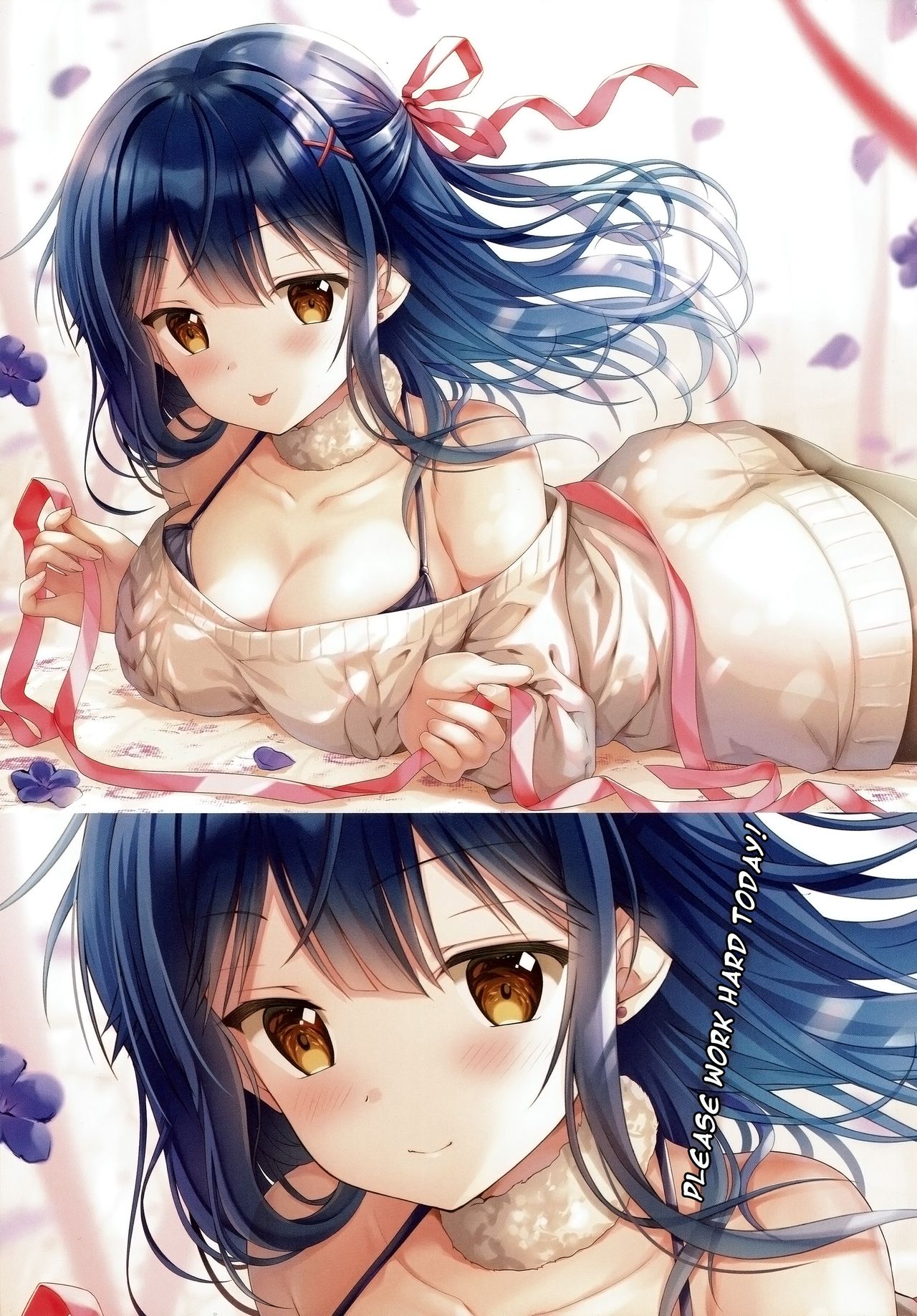 (C97) [TwinBox (花花捲、草草饅)] Teacher Teacher 4 [英訳]