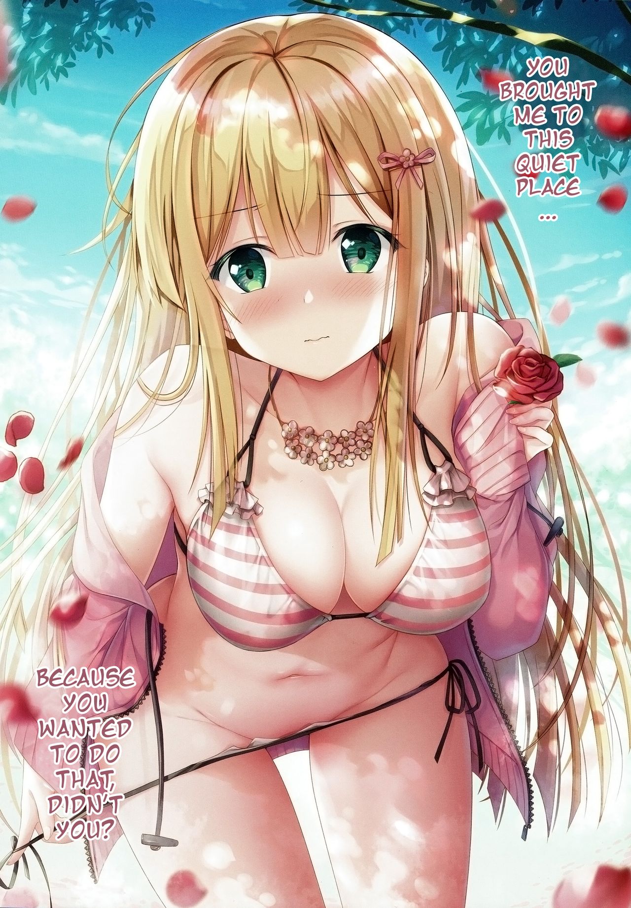 (C97) [TwinBox (花花捲、草草饅)] Teacher Teacher 4 [英訳]
