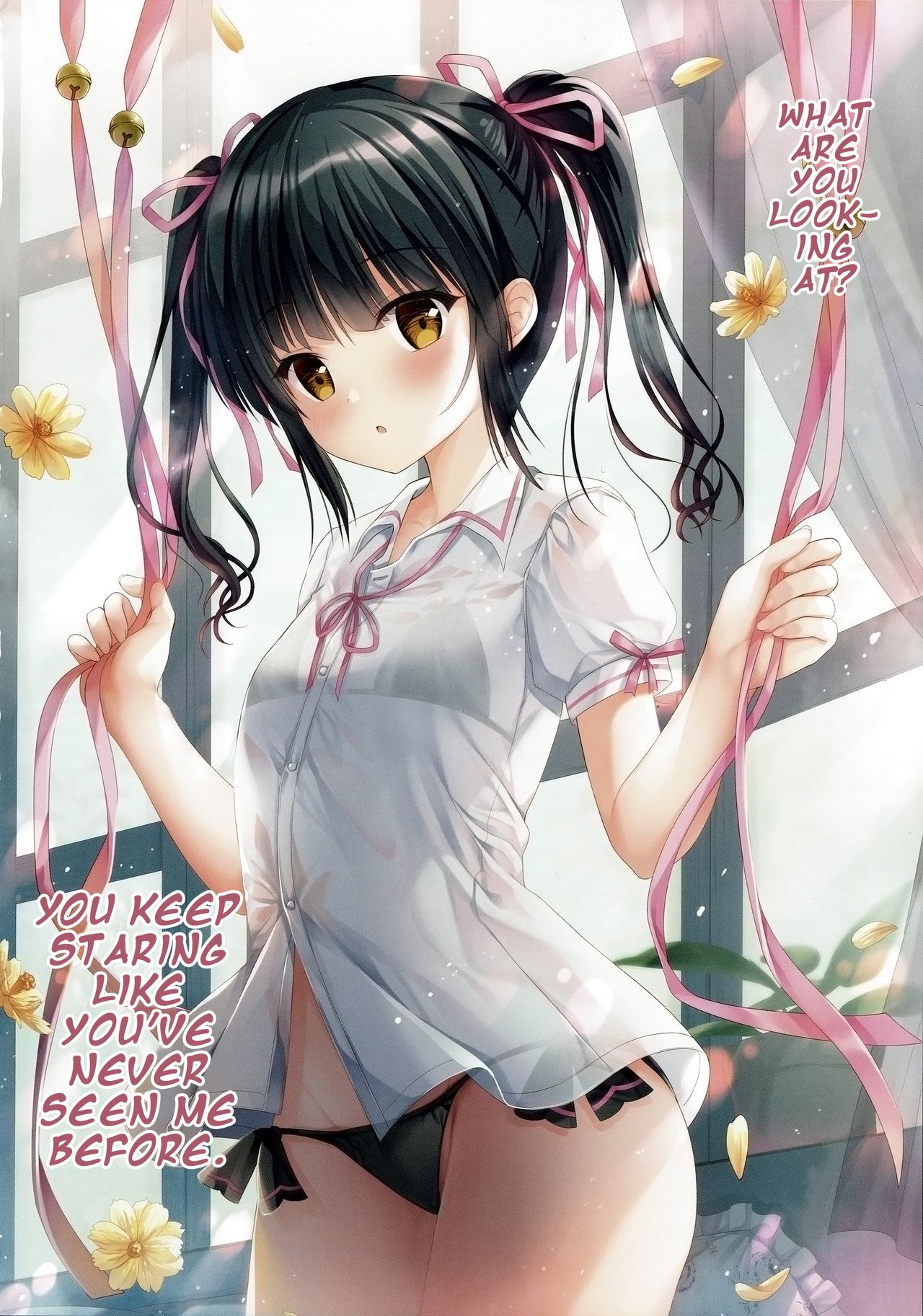 (C97) [TwinBox (花花捲、草草饅)] Teacher Teacher 4 [英訳]