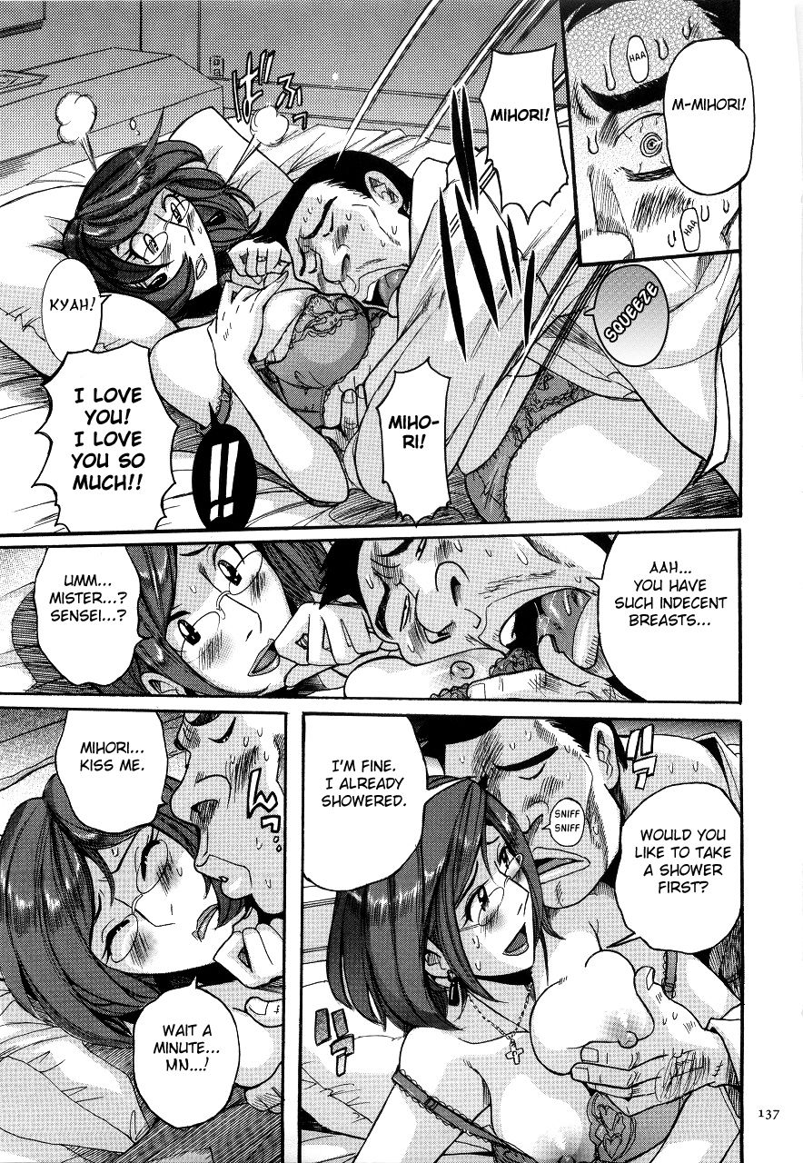 [児島未生] ニンフォママン 母子相姦ーママの子宮は僕のモノ 第1-19話 [英訳]