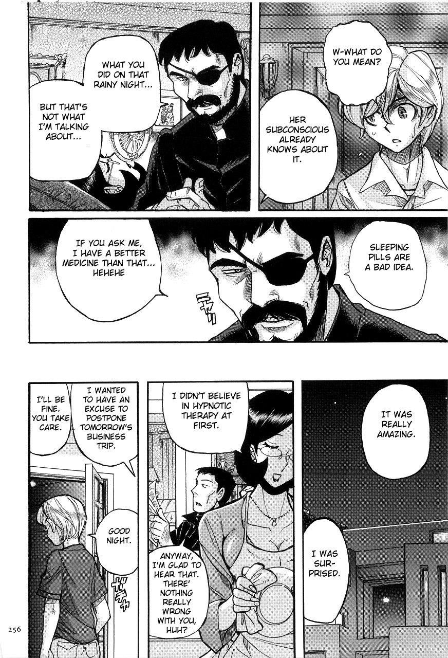 [児島未生] ニンフォママン 母子相姦ーママの子宮は僕のモノ 第1-19話 [英訳]