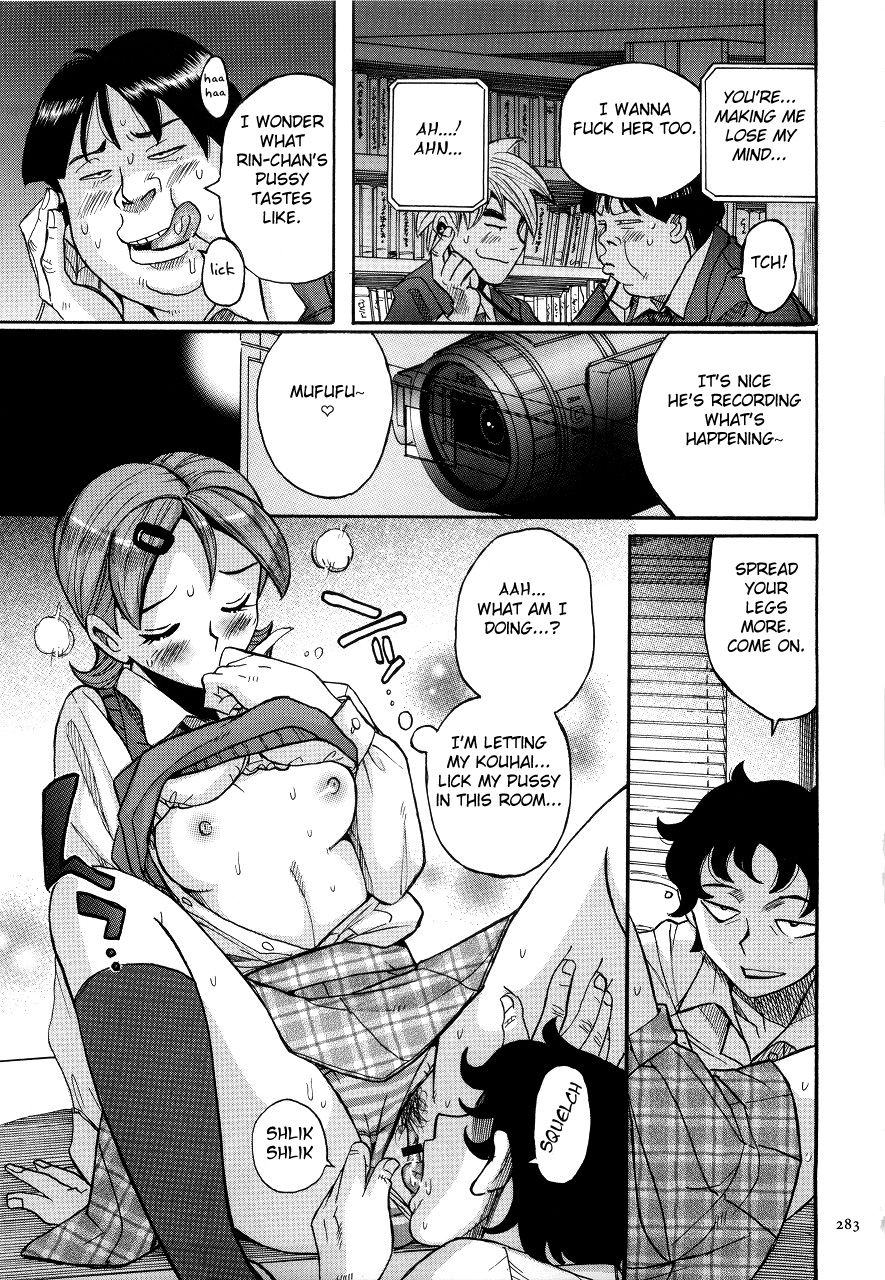 [児島未生] ニンフォママン 母子相姦ーママの子宮は僕のモノ 第1-19話 [英訳]