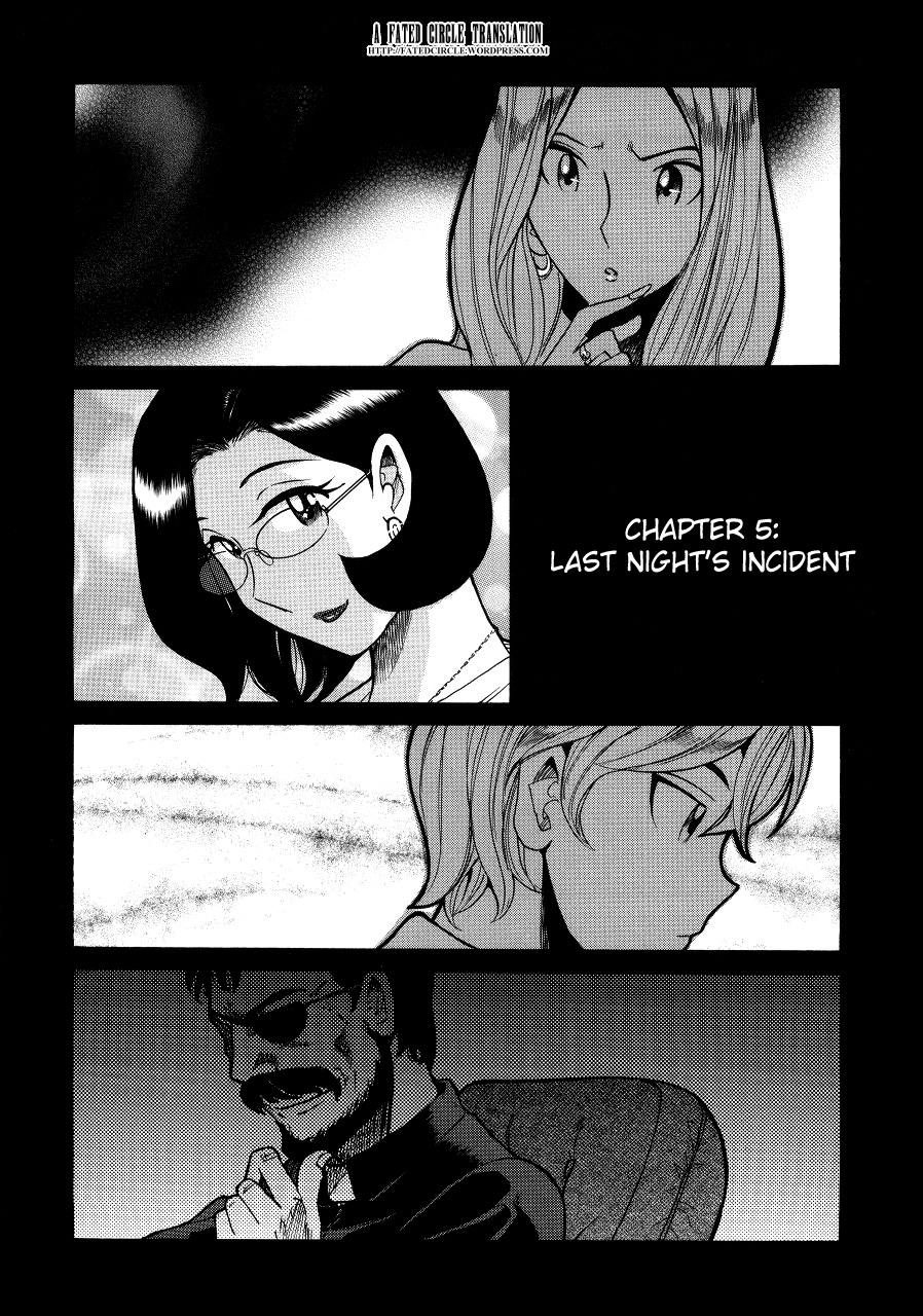 [児島未生] ニンフォママン 母子相姦ーママの子宮は僕のモノ 第1-19話 [英訳]