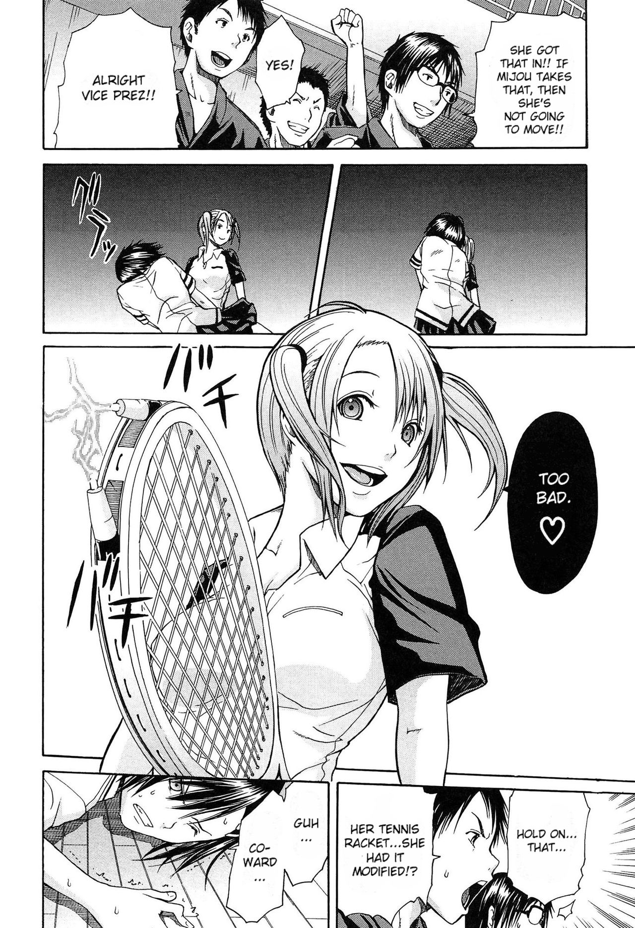 [千要よゆち] 輪姦学園 第1-3話 [英訳]