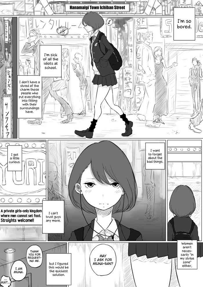 [ぱんだこりゃ] 創作百合:レズ風俗行ったら担任が出てきた件 [英訳]